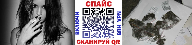 Купить  Ртищево  БУТИРАТ вода 