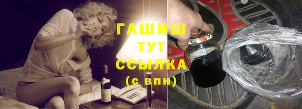 амф Коряжма