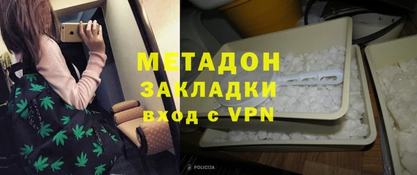 соль курить ск Костерёво