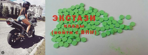 ALPHA PVP Корсаков