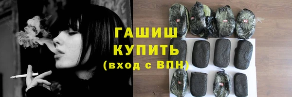 амф Коряжма