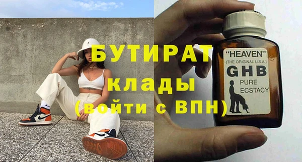 амф Коряжма