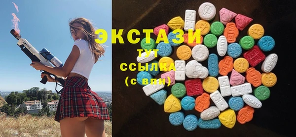 ALPHA PVP Корсаков