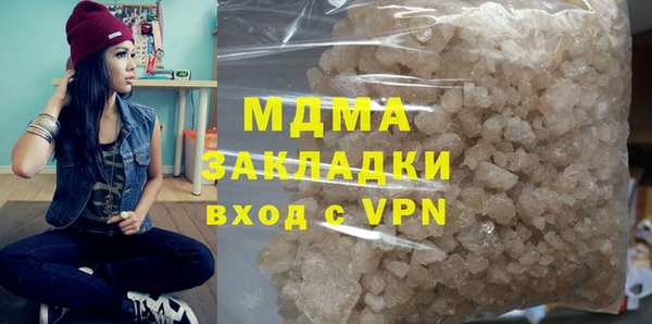 ALPHA PVP Корсаков