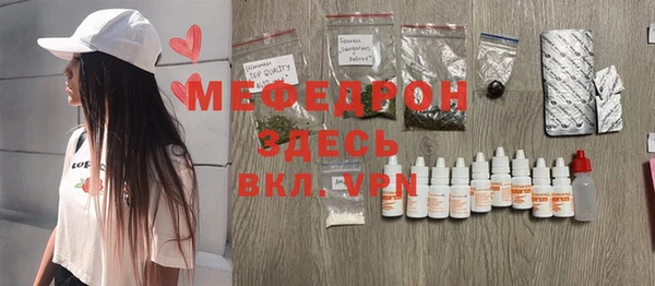 амф Коряжма