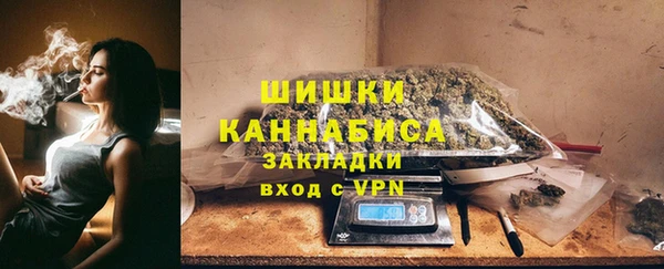 ALPHA PVP Корсаков