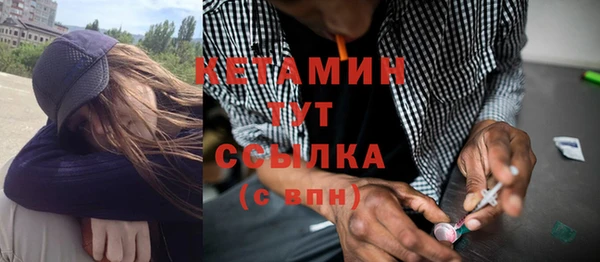 ALPHA PVP Корсаков
