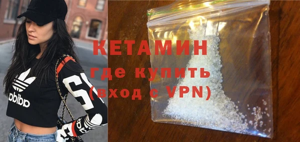 амф Коряжма