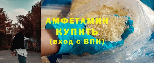 амф Коряжма