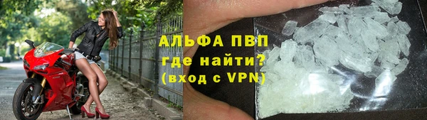 соль курить ск Костерёво