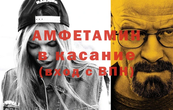 амф Коряжма