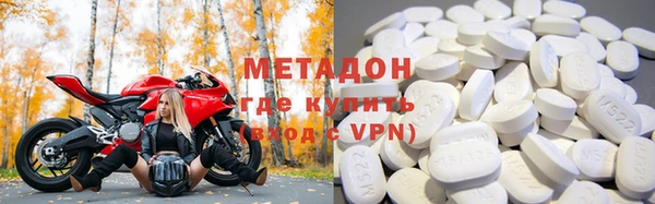 ALPHA PVP Корсаков